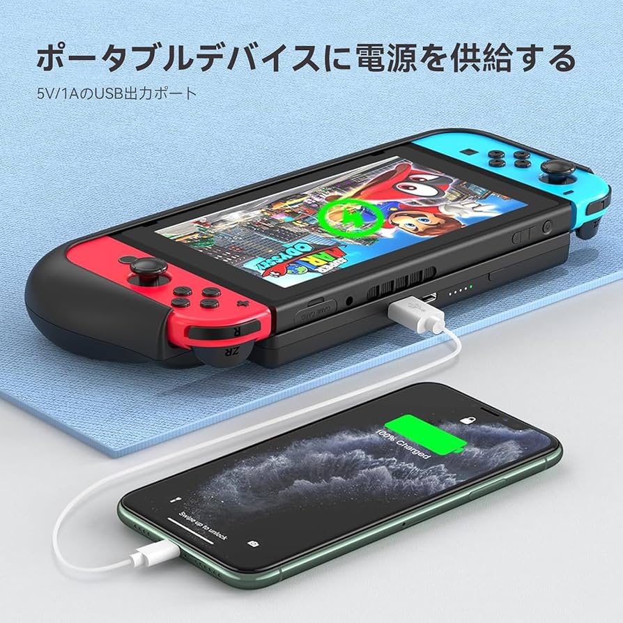 バッテリー新型Nintendo Switch カスタムパネル Amazon.co.jp: NEWDERY Switch 充電器 スイッチ バッテリー